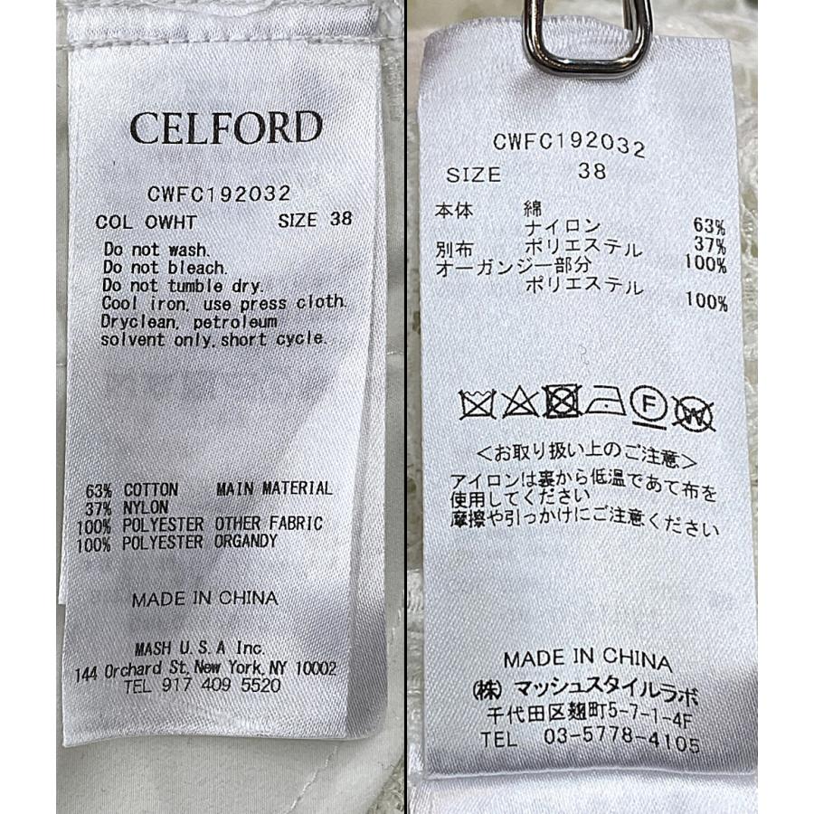 セルフォード ワンピース ホワイト レース レディース SIZE 38 CELFORD