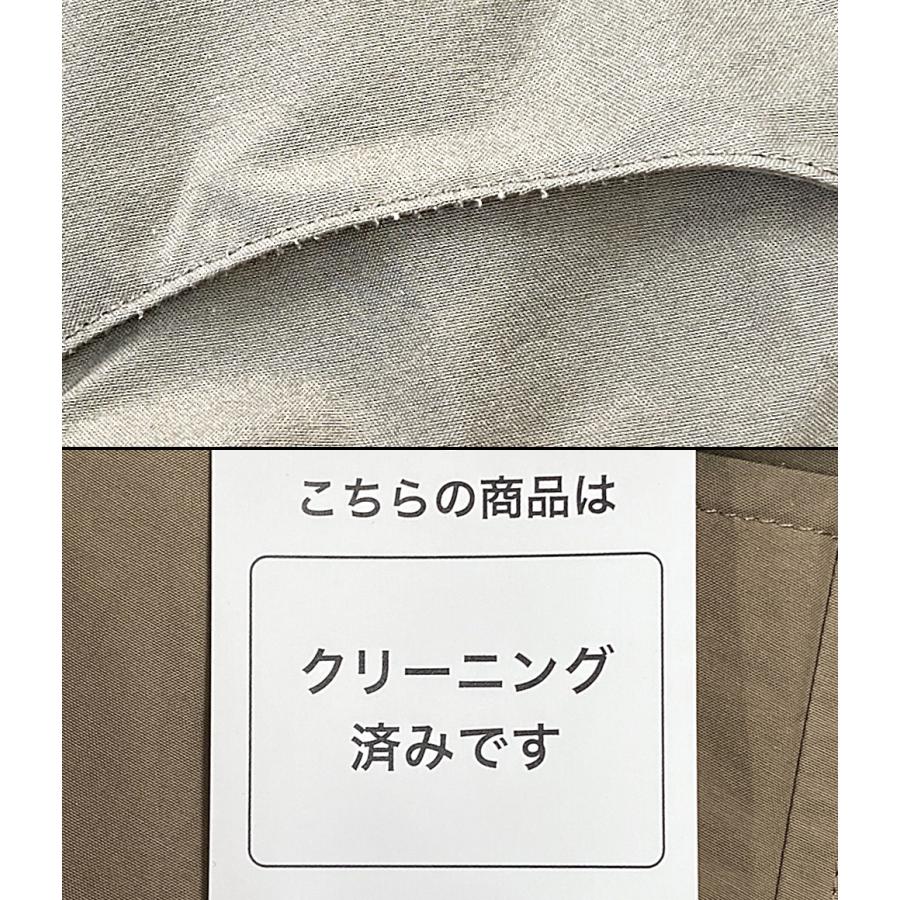 バラクータ ブルゾン G9 カーキ 125041 メンズ SIZE 38 BARACUTA 中古