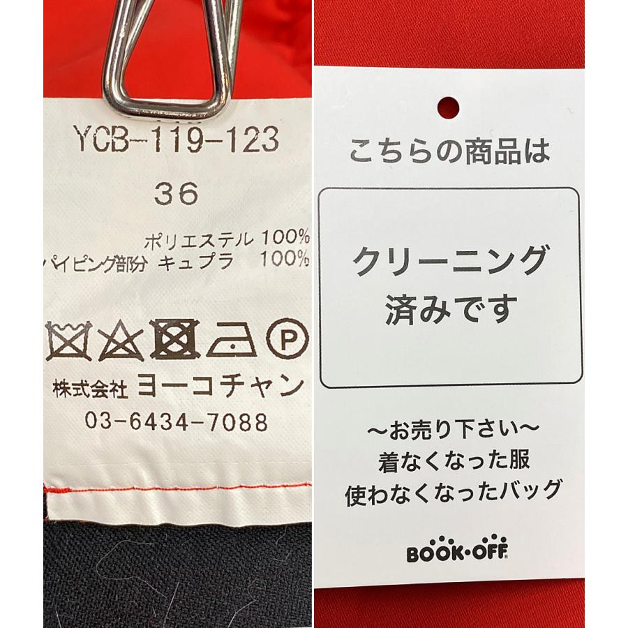ヨーコチャン カットソー チュニック YCB-119-123 レッド レディース