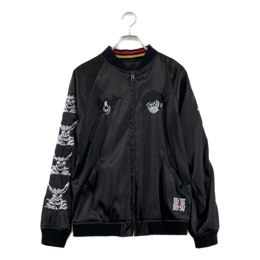ハカバノガロウ スカジャン PUNK DRUNKERS DEVILMAN メンズ SIZE M