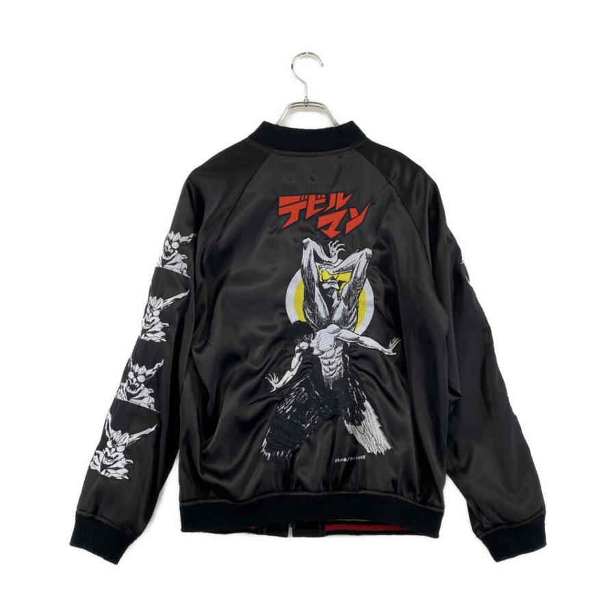 ハカバノガロウ スカジャン PUNK DRUNKERS DEVILMAN メンズ SIZE M