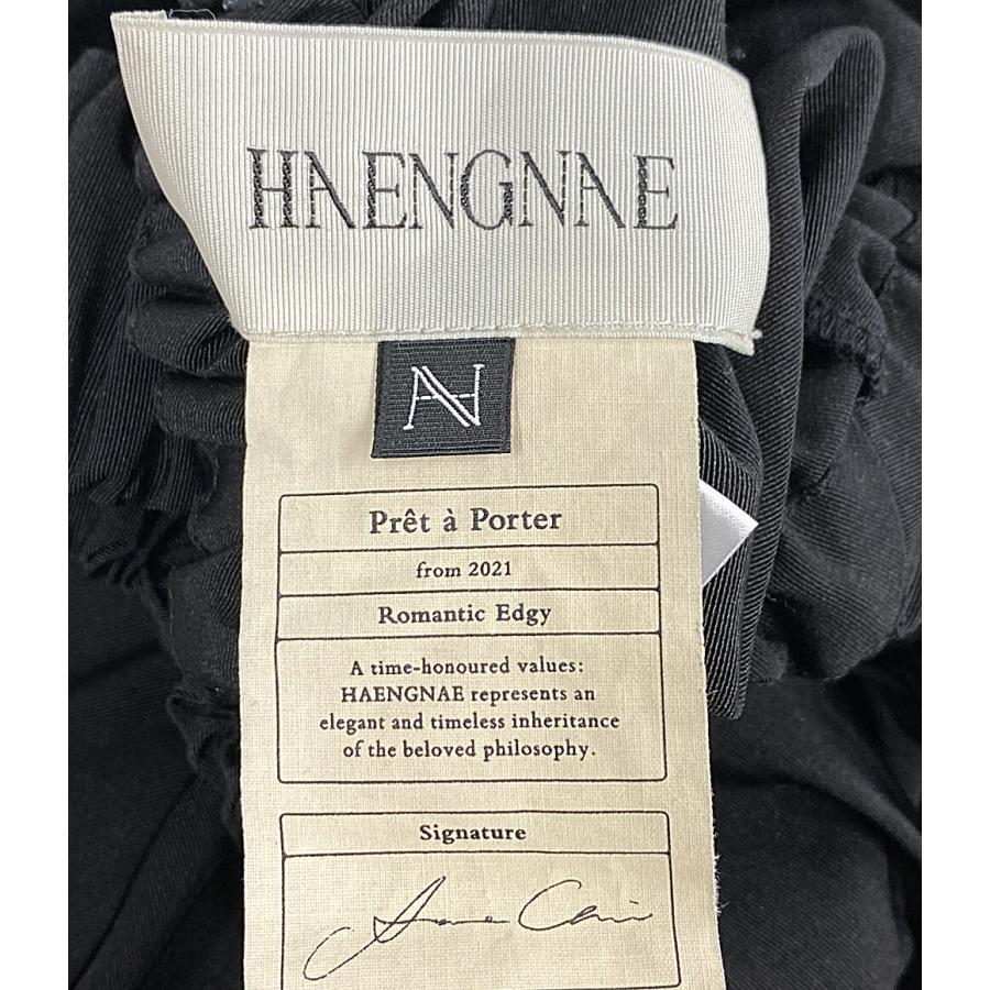 ヘンネ 袖エプロン OMOCHI APRON レディース SIZE F HAENGNAE 中古 