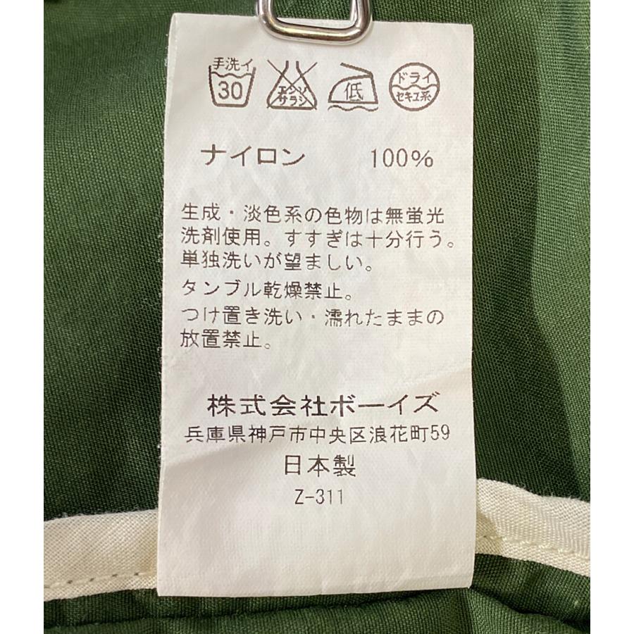 ダントン ビームス ナイロンジャケット メンズ SIZE 42 DANTON×BEAMS