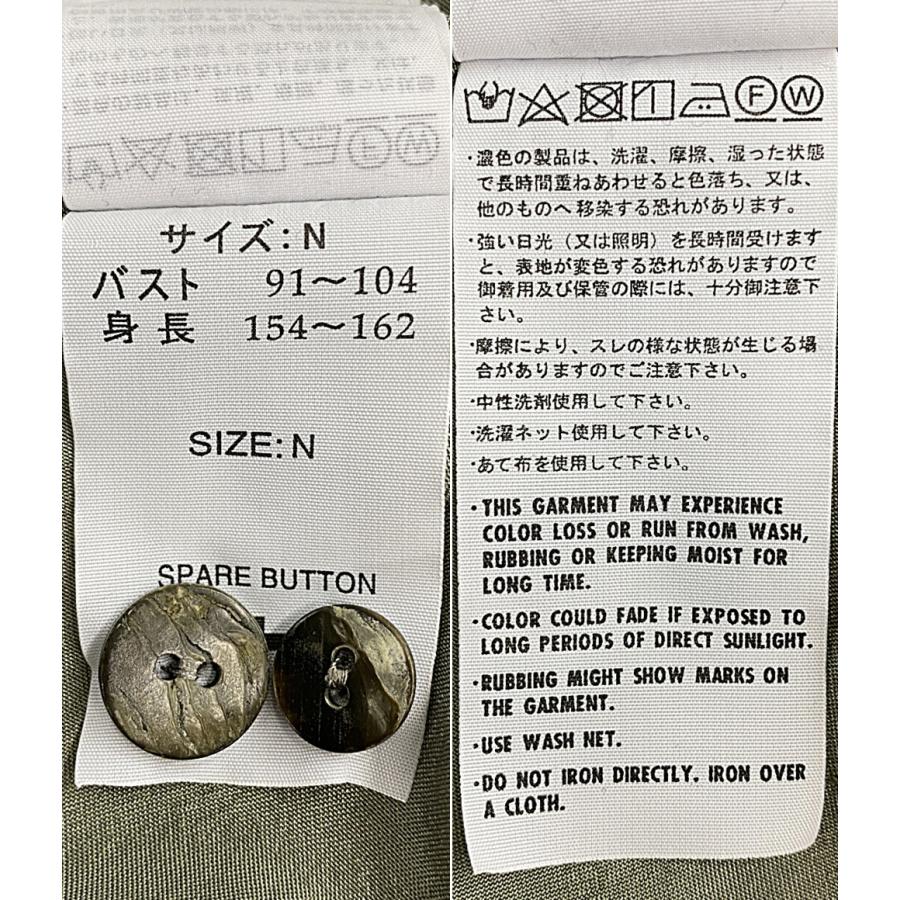 ヤッコマリカルド 長袖ワンピース グリーン レディース SIZE N