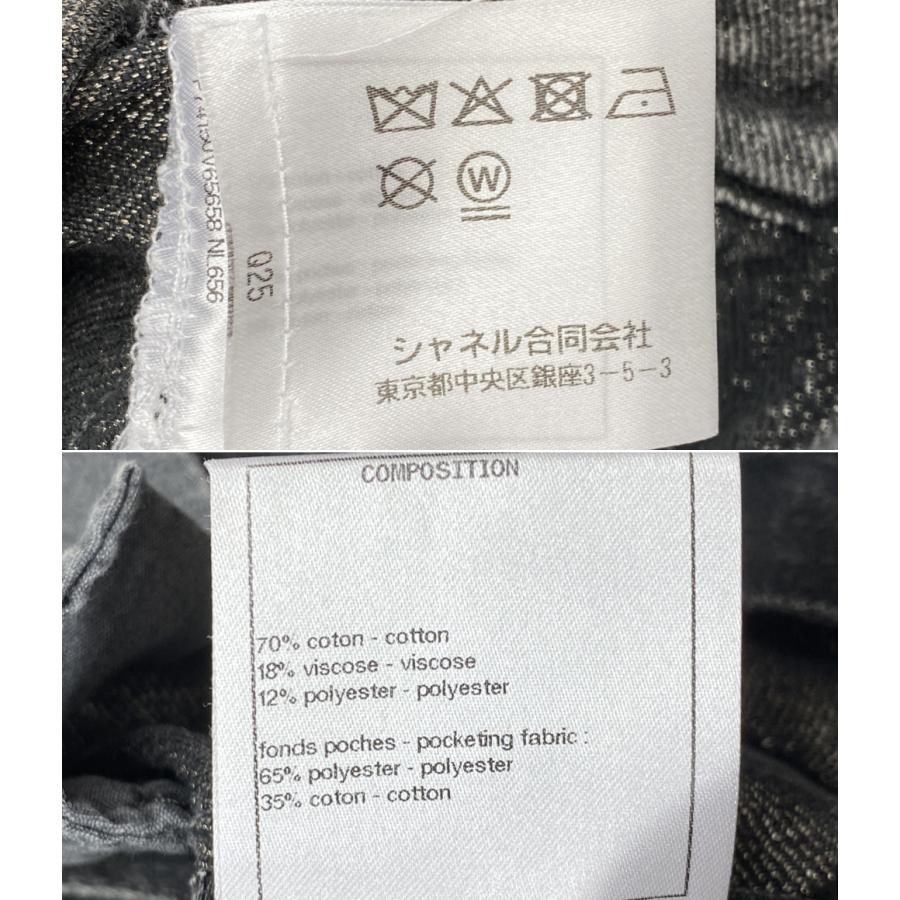 シャネル デニムパンツ ココマーク P74150 レディース SIZE 36 CHANEL