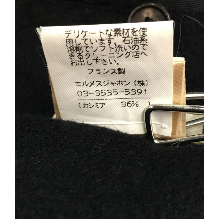エルメス ダッフルコート ナイロン カシミア メンズ SIZE 50 HERMES