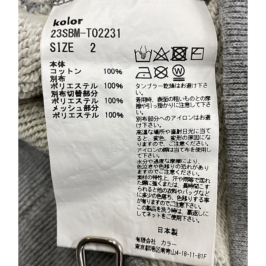 カラー ビーコン パーカー 23SBM-T02231 メンズ SIZE 2 kolor BEACON