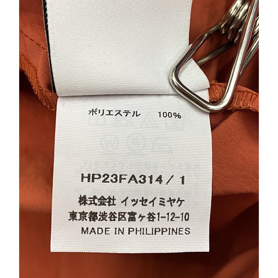 イッセイミヤケ　pwrmanwmtw ジャケット　編み毛100％ イッセイミヤケ pwrmanwmtw ジャケット 編み毛100％ イッセイ