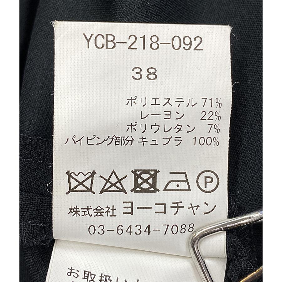 ヨーコチャン YOKO CHAN YCB-218-092 トップス 楽天市場】ヨーコチャン（トップス｜レディースファッション）の通販