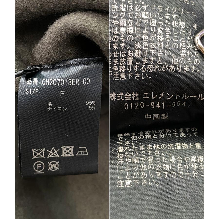 カオス ルベラスーペリアストールコート レディース SIZE F Chaos 中古  