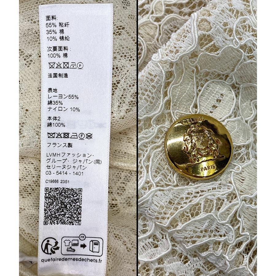 ひとめぼれ♪◇CHELSEA ジャケット◇CELINE 美品 セリーヌ チェルシージャケット レース 24SS レディース