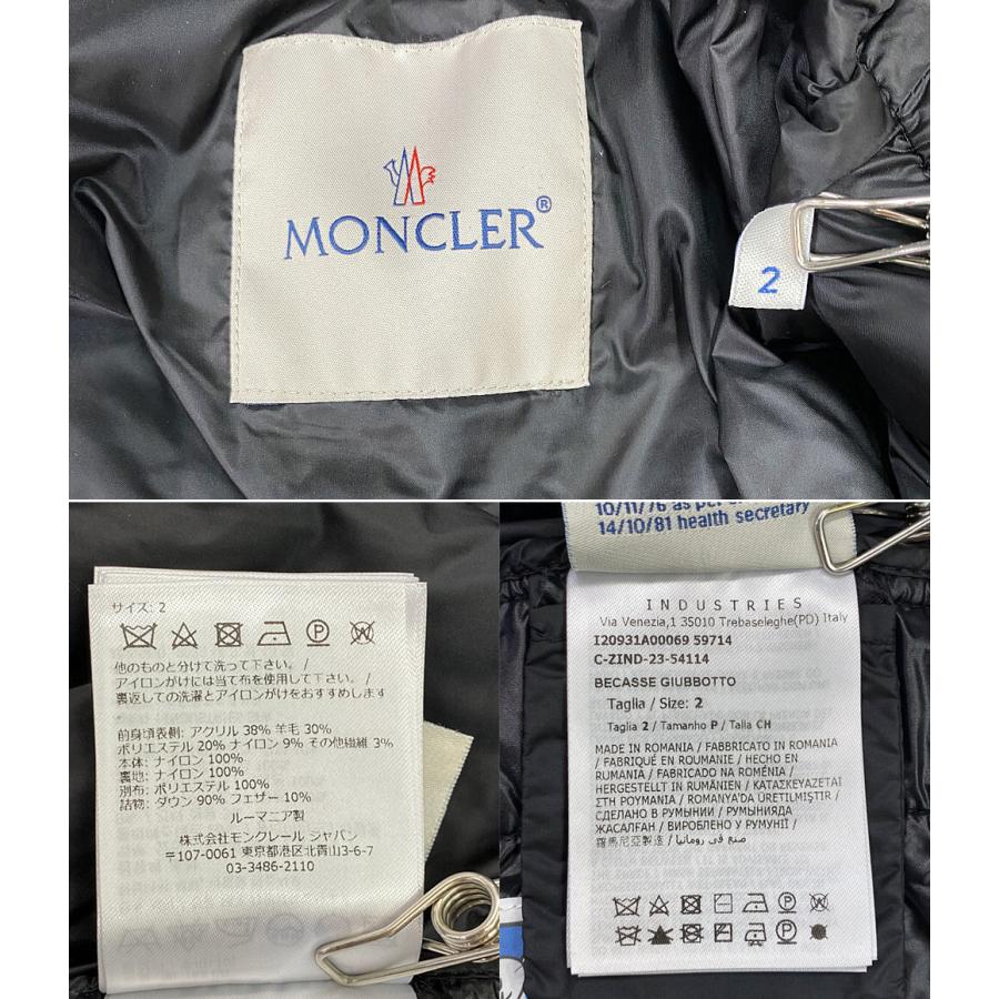 美品 モンクレール ダウンジャケット BECASSE 千鳥格子 23AW 美品 モンクレール ダウンジャケット BECASSE 千鳥格子 23AW