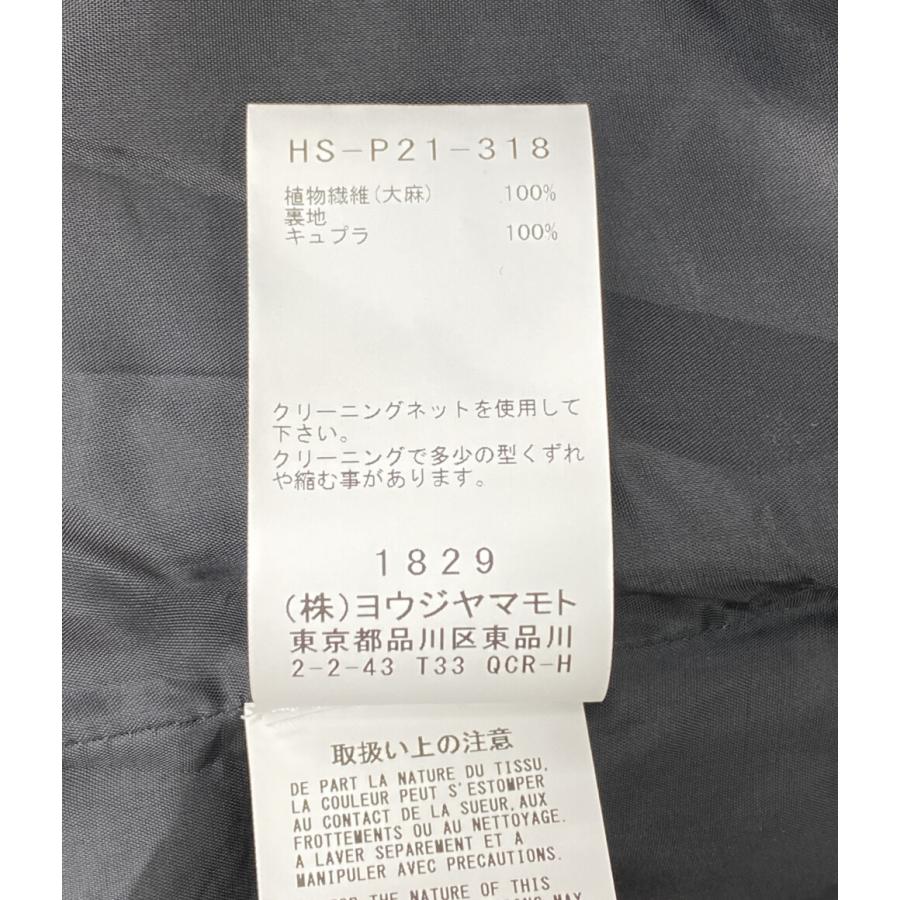 希少アーカイブ/ヨウジヤマモトプールオム/ウールギャバ/フラップパンツ/サイズ2 ヨウジヤマモトプールオム シワギャバラップパンツ 21AW HX-P22