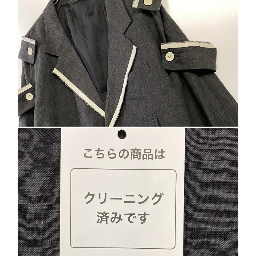 ヨウジヤマモトプールオム ロングジャケット Collection 24ss HS