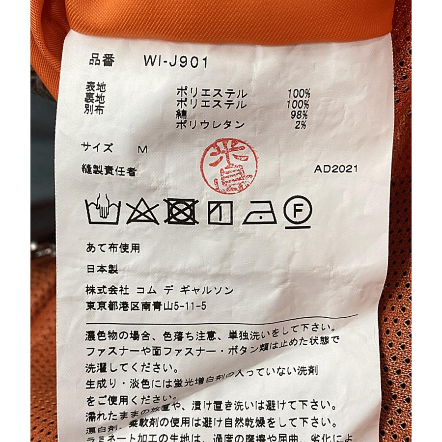 ジュンヤワタナベ ザノースフェイス ブルゾン THE NORTH FACE ジュンヤワタナベ ザノースフェイス ブルゾン THE NORTH FACE