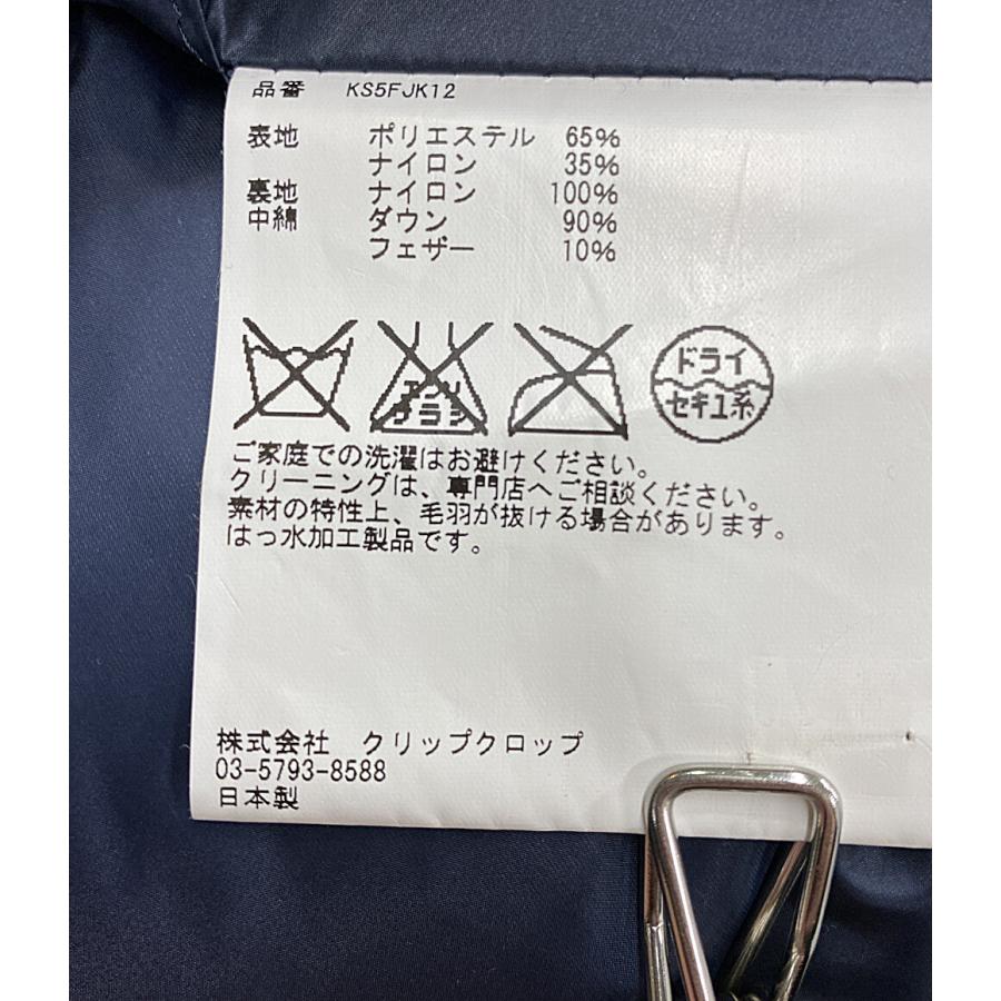 キャプテンサンシャイン ダウンジャケット リバーシブル レディース