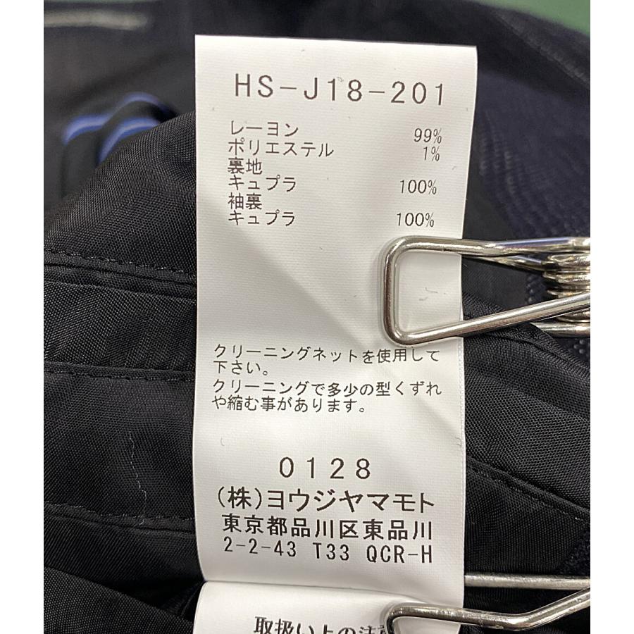 ヨウジヤマモトプールオム テーラードジャケット 24ss HS-J18-201