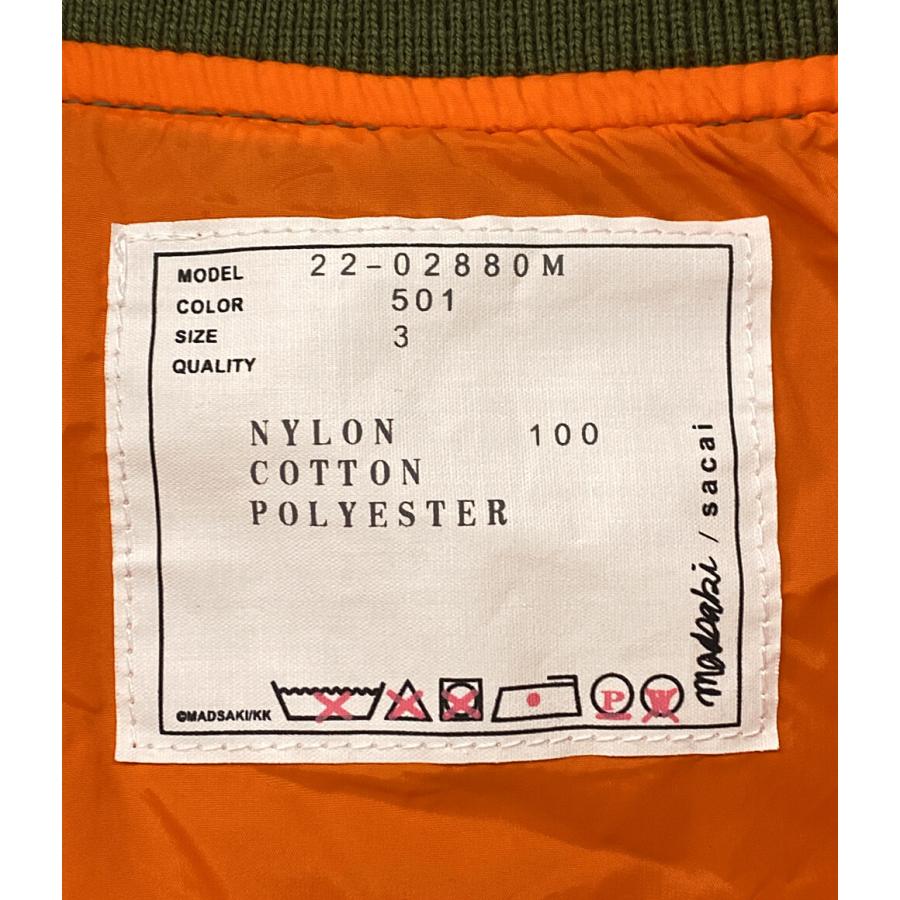 サカイ ジップブルゾン MADSAKI MA-1 カーキ 22AW メンズ SIZE 3 sacai