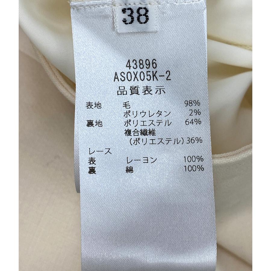 FOXEY（フォクシー） スカート ベージュ 43896 AS0X05K-2 Chanson