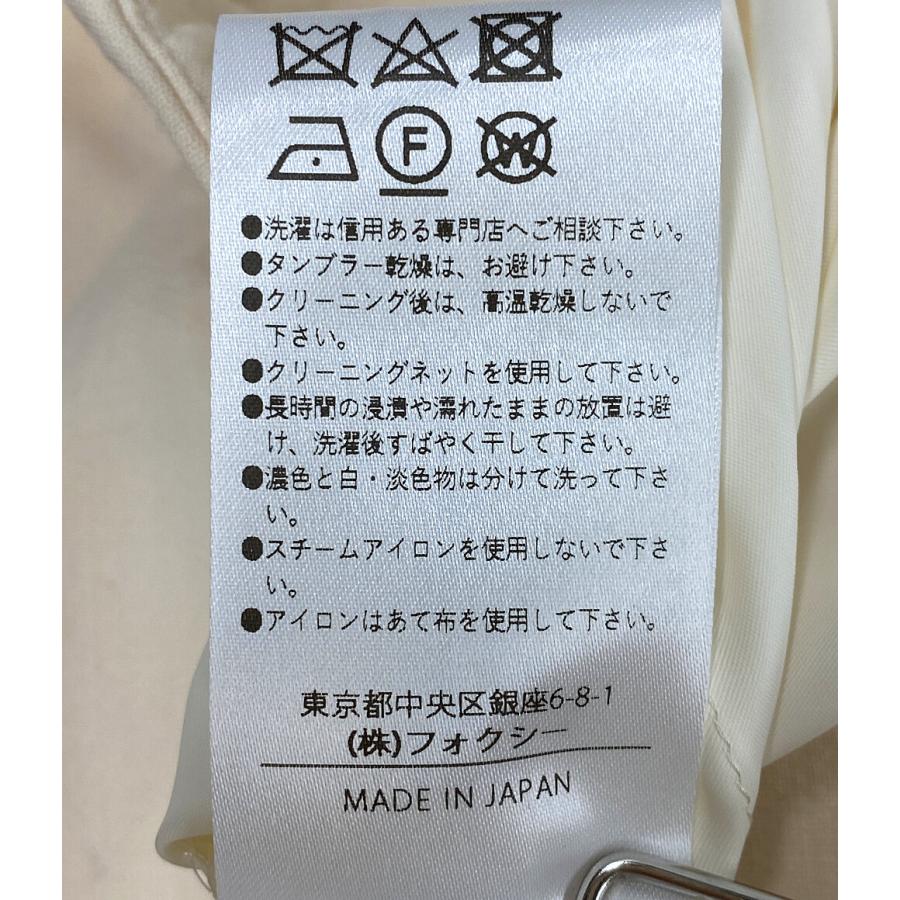 FOXEY（フォクシー） スカート ベージュ 43896 AS0X05K-2 Chanson