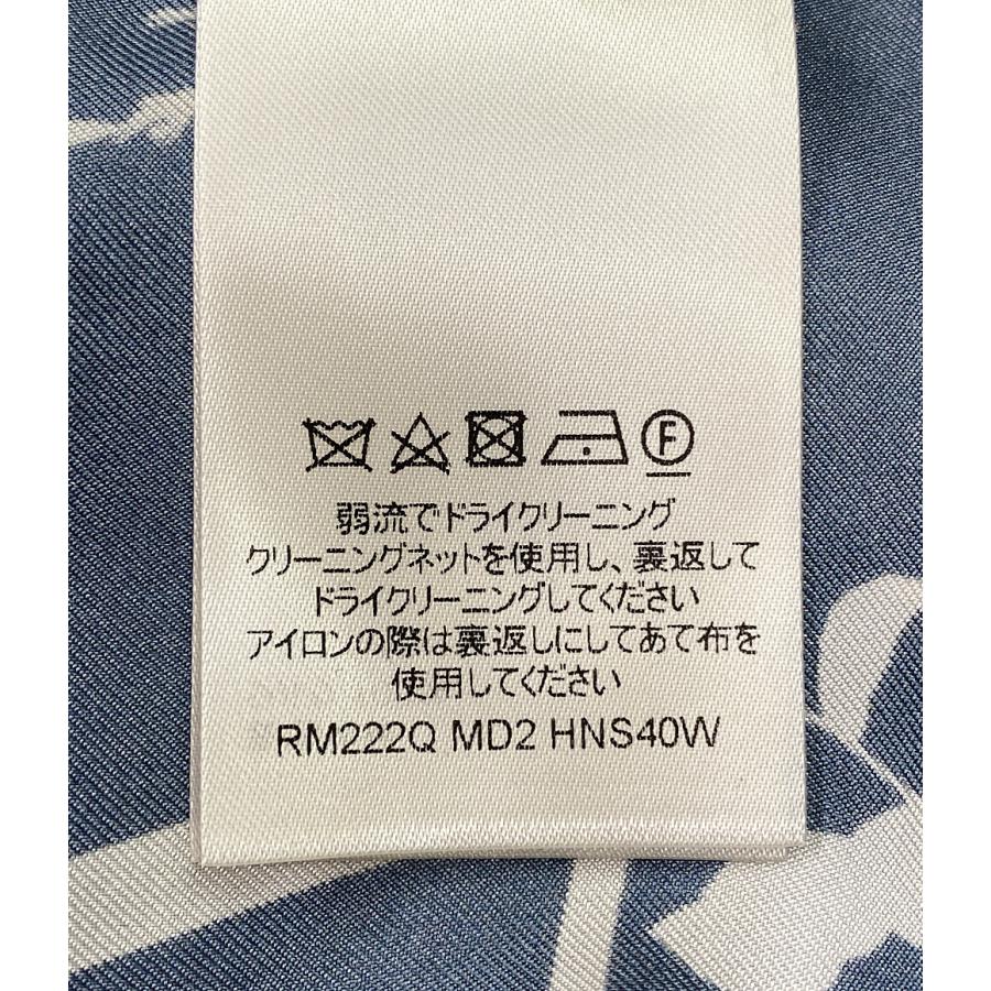 【希少XL】ルイヴィトン　ピースマーク総柄　長袖シャツ　コットン hugall_8010113226