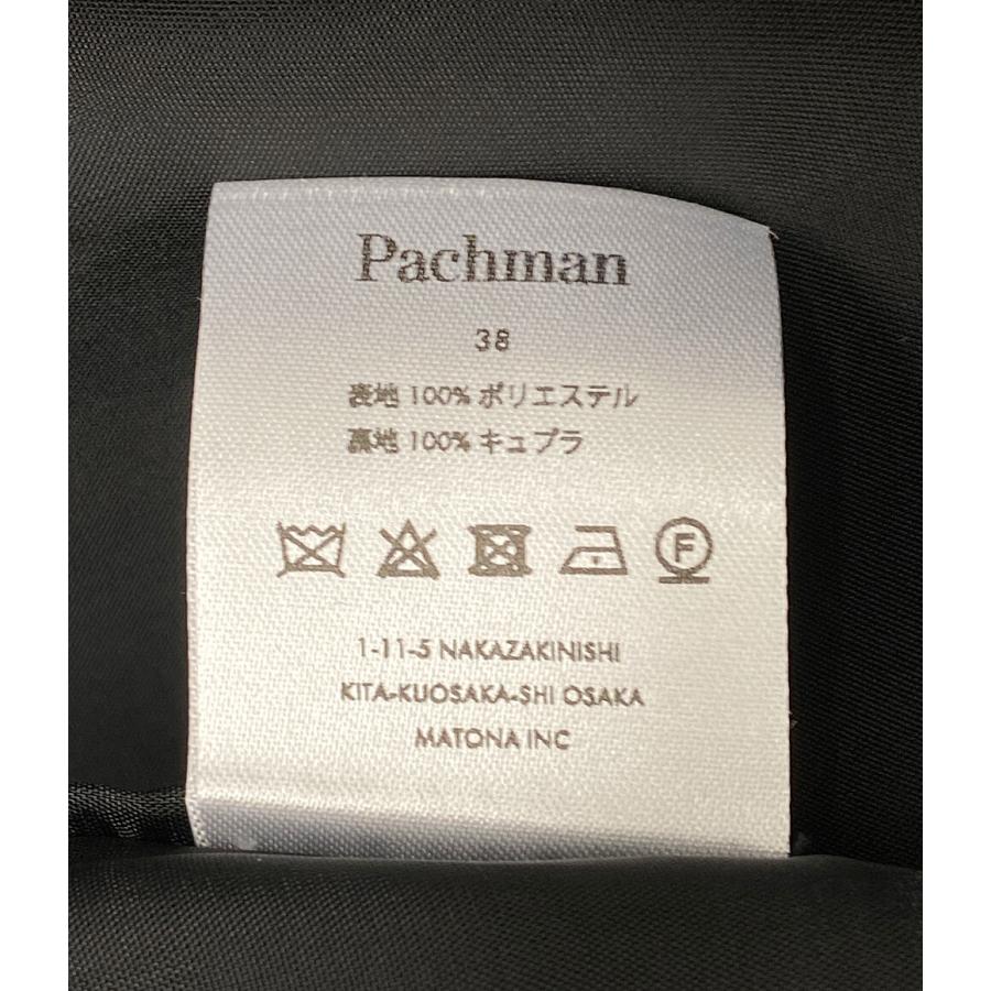 美品 パハマン スカート リボンスカート レディース SIZE 38 Pachman