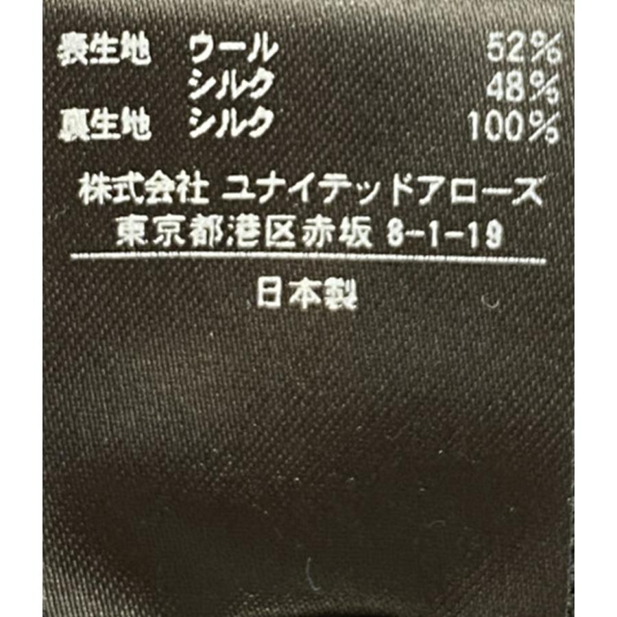 ドゥロワー パンツ ブラック ウールシルクミカド 6514-236-1190