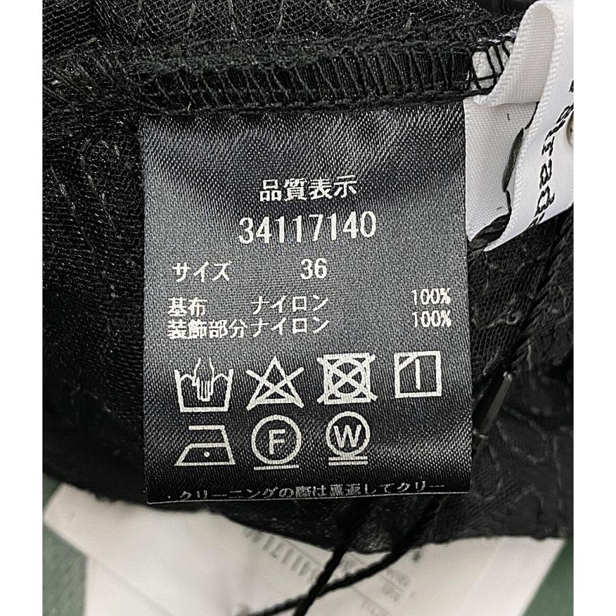 マイストラーダ デコラチュールブラウス チュニック 34117140
