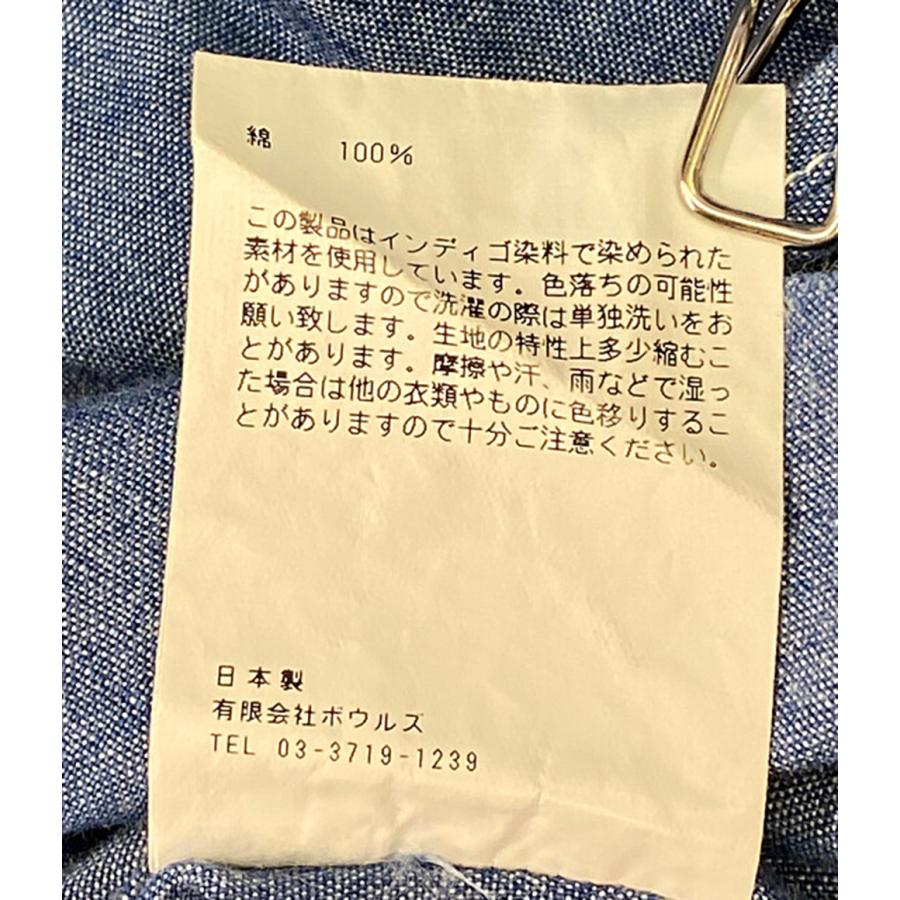 ハイク ワンピース CHAMBRAY GATHERED DRESS 2022ss レディース