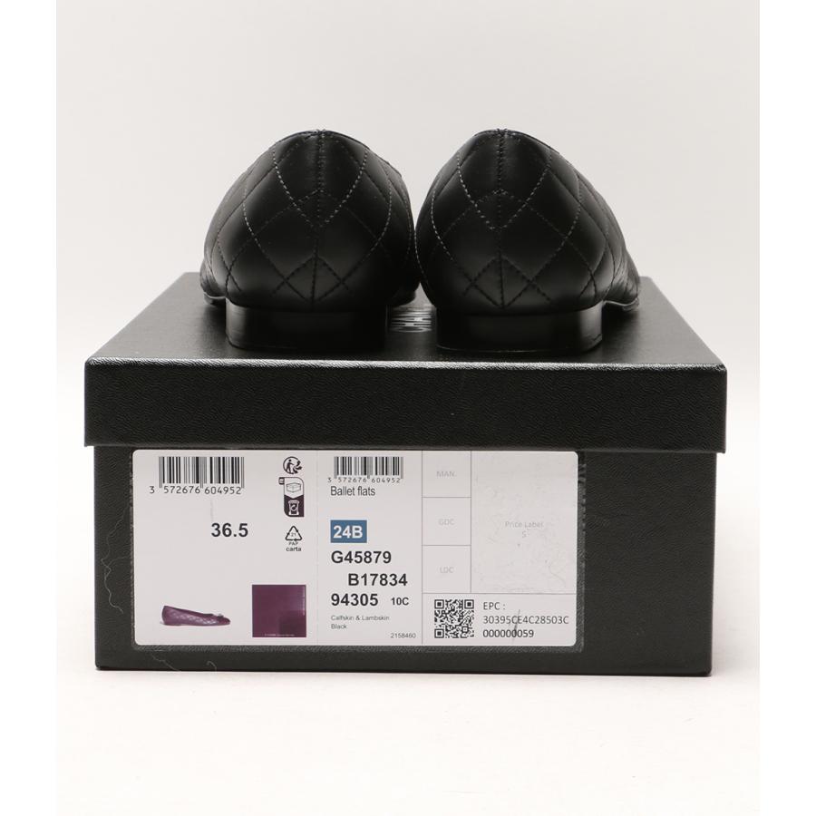 シャネル　（CHANEL）バレリーナ　サイズ36 楽天市場】シャネル バレエ 36の通販