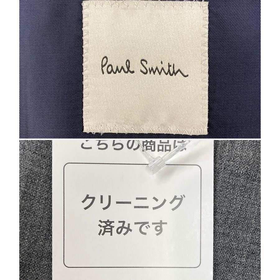 ポールスミス ダブルジャケットセットアップ Paul Smith（ポールスミス）の「【セットアップ対応】カラー