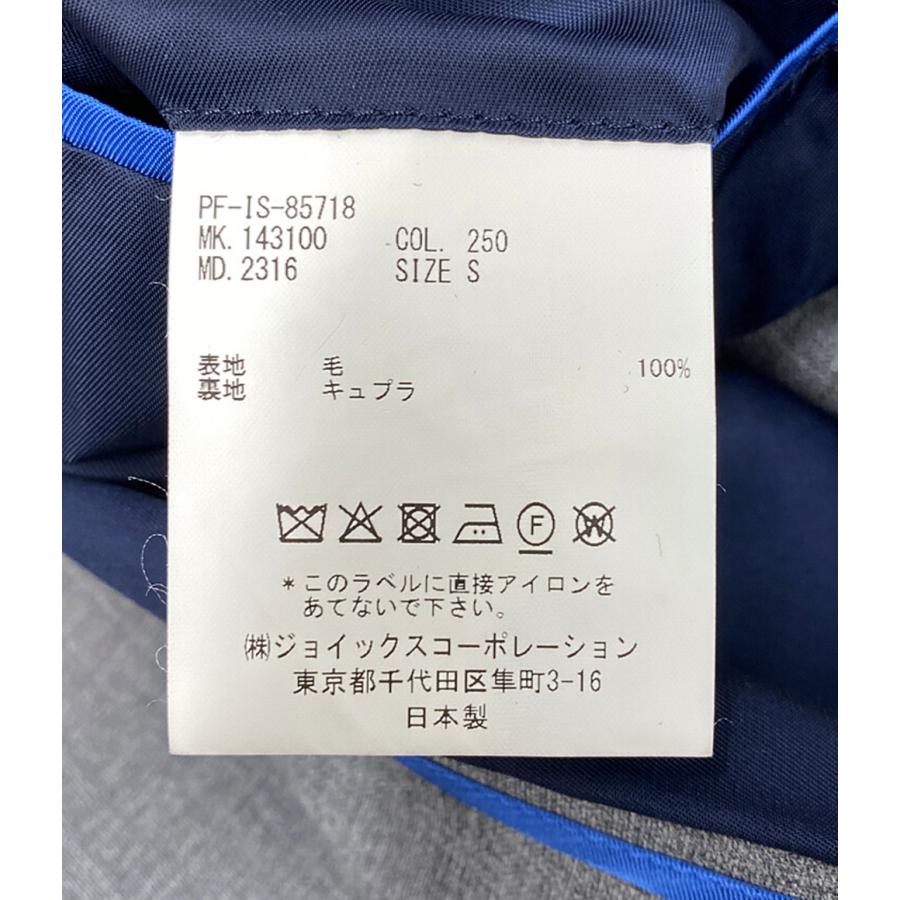 ポールスミス セットアップ テーラードジャケット ダブル パンツ