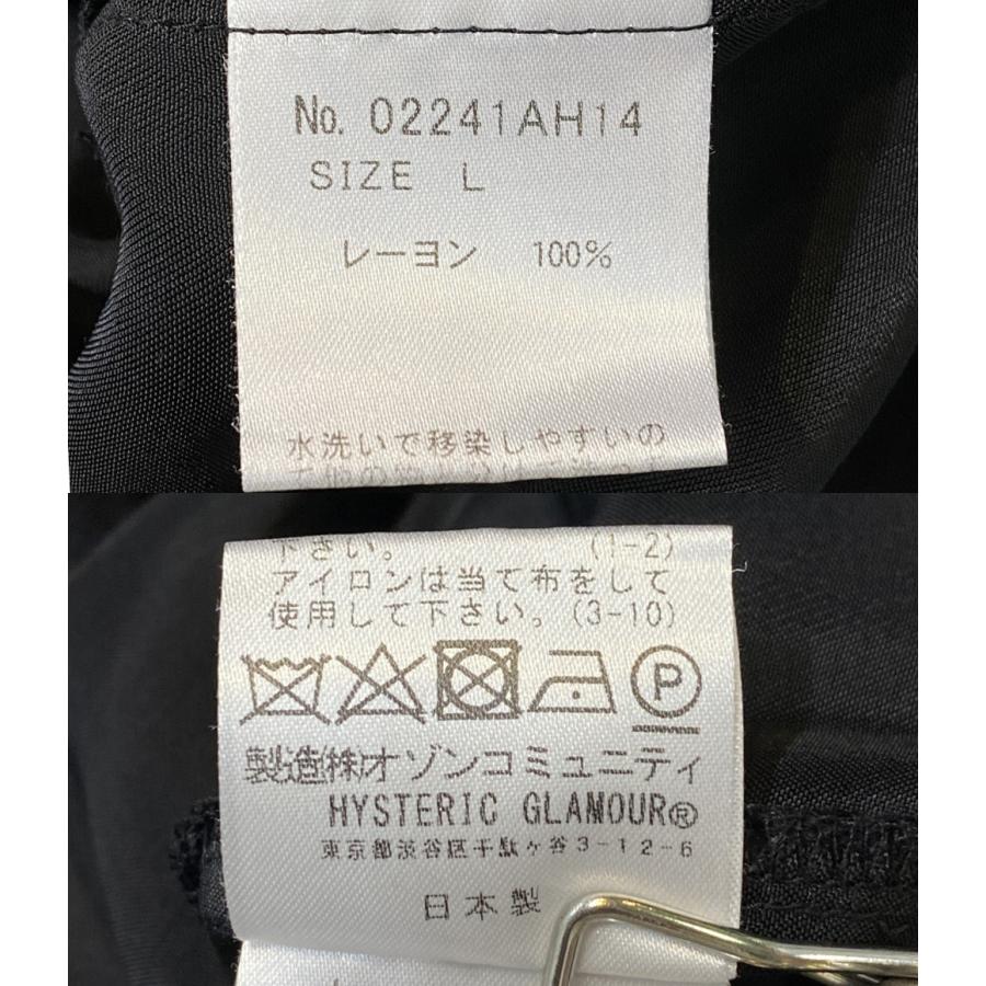 ヒステリックグラマー 長袖シャツ スーベニアシャツ ブラック