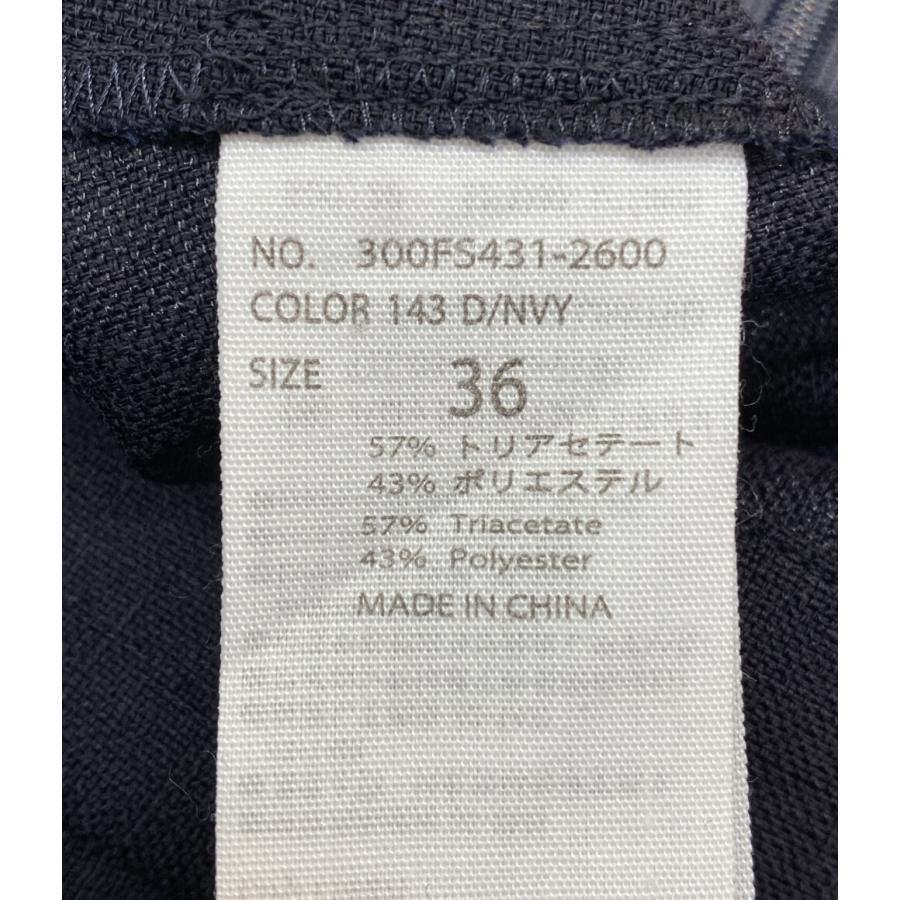 エンフォルド ジャンパースカート リネンライク アシンメショルダー