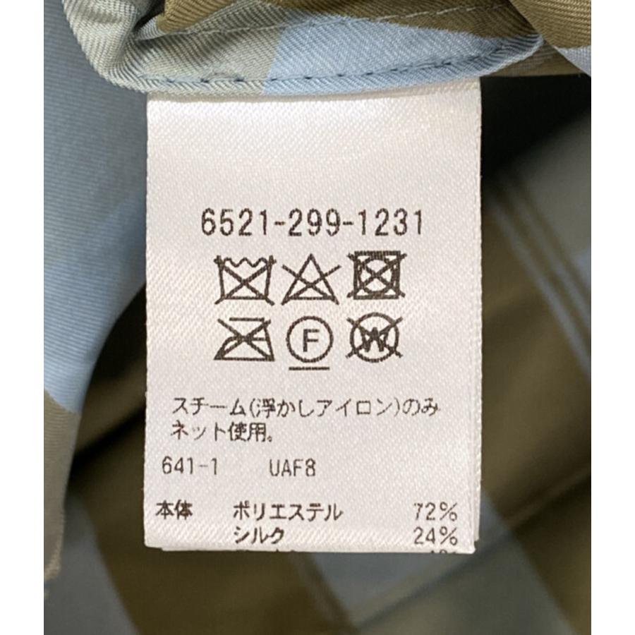 美品 ドゥロワー ベスト トップス ブルー×ベージュ 6521-299