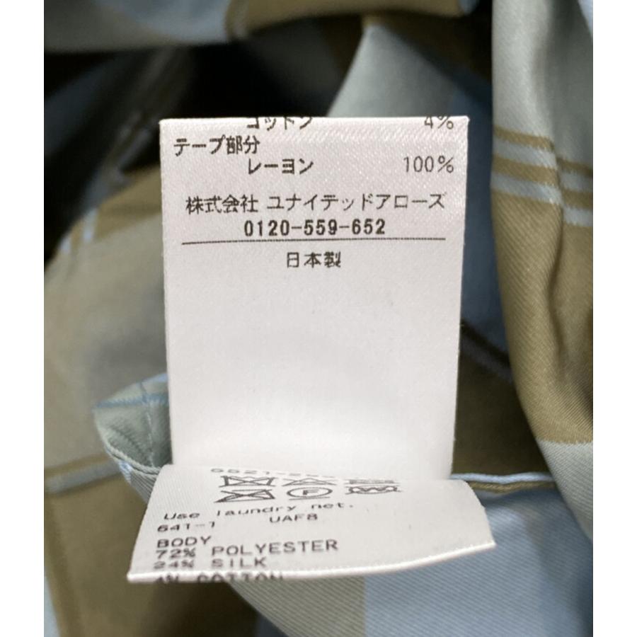 ドゥロワー1ベストトップス 美品 ドゥロワー ベスト トップス ブルー×ベージュ 6521-299