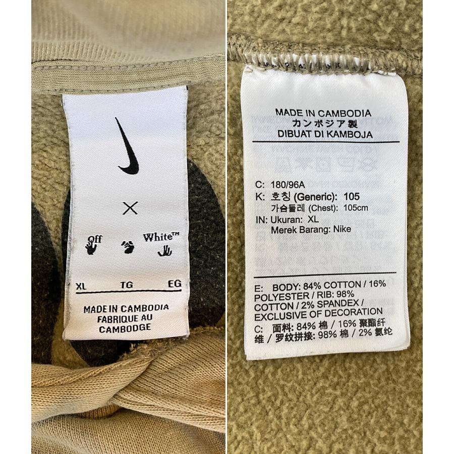 ナイキ オフホワイト スウェットパーカー ベージュ メンズ SIZE XL