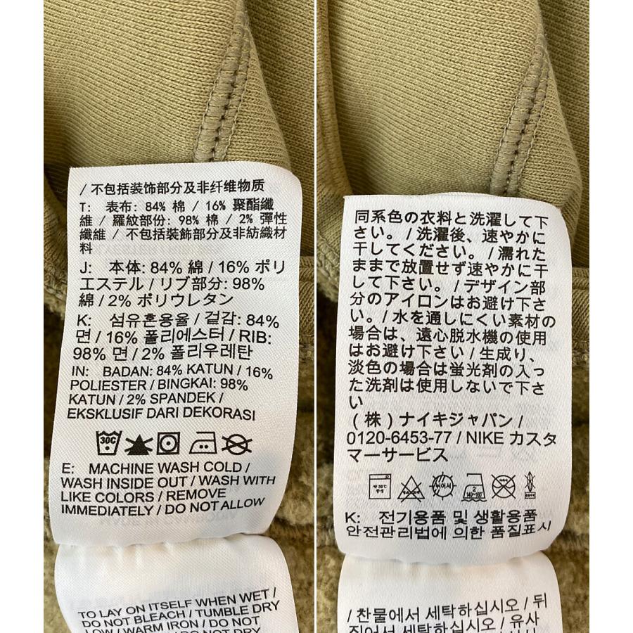 ナイキ オフホワイト スウェットパーカー ベージュ メンズ SIZE XL