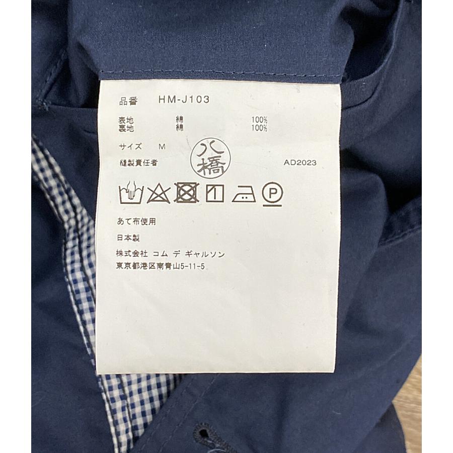 コムデギャルソンオム テーラードジャケット HM-J103 メンズ SIZE M