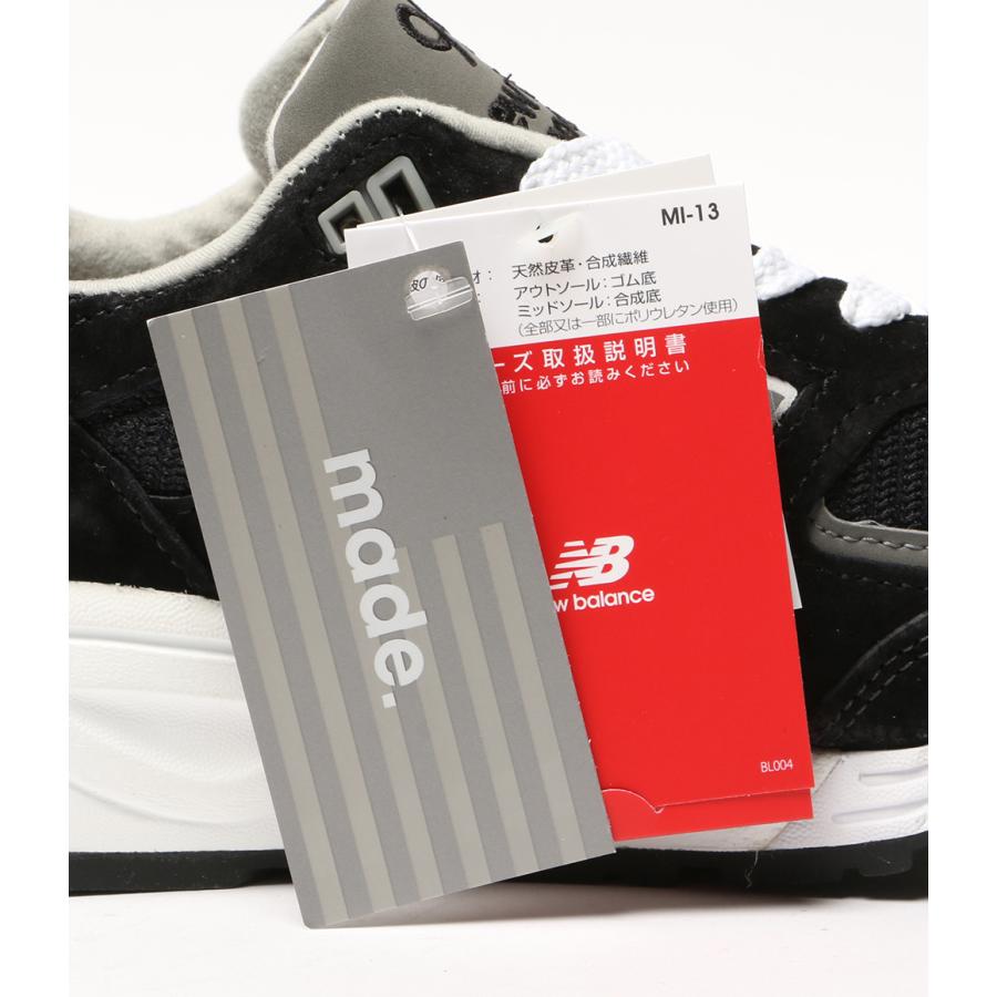 美品 ニューバランス スニーカー M990BL2 メンズ SIZE 25.5cm new 