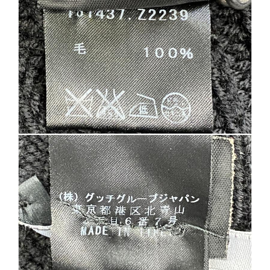 グッチ ジップアップカーディガン ブラック メンズ SIZE XL GUCCI 中古