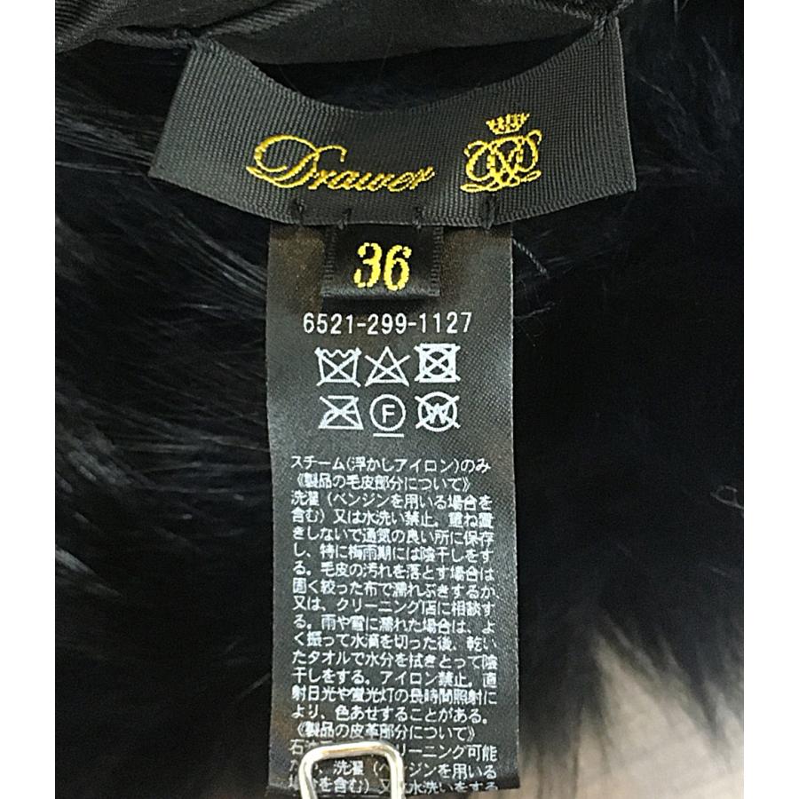 DRAWER（ドゥロワー） ベスト ツイードボーダージレ フォックス 6521