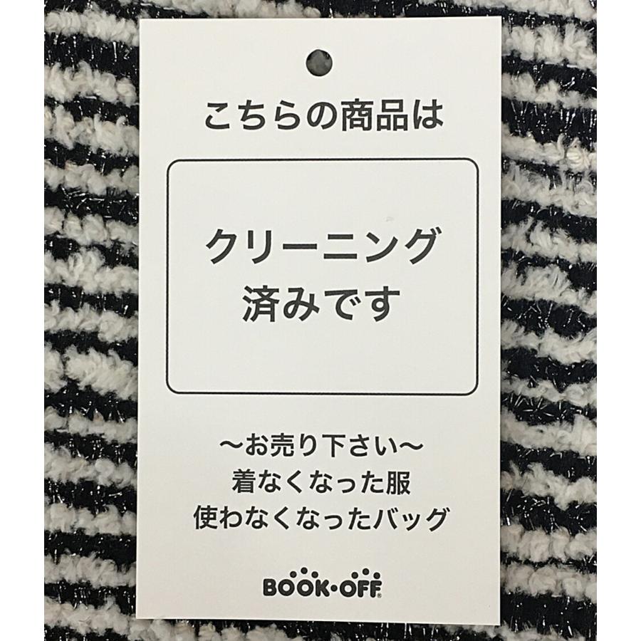 DRAWER（ドゥロワー） ベスト ツイードボーダージレ フォックス 6521