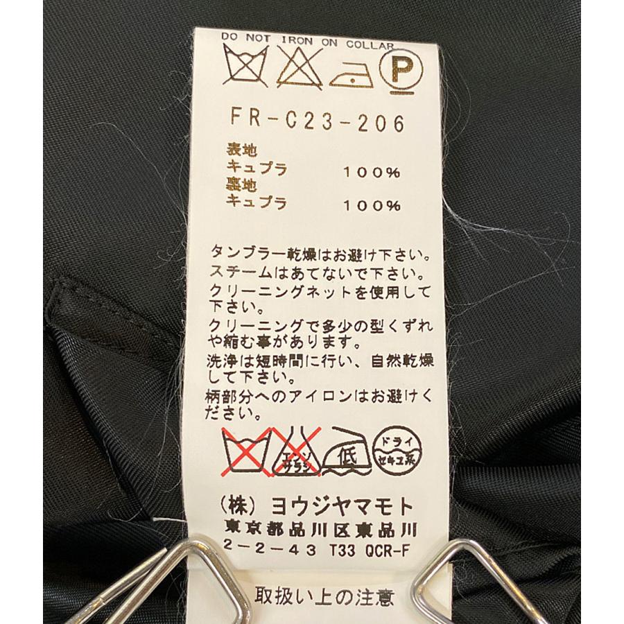 ヨウジヤマモト コート ブラック シングル FR-C23-206 メンズ SIZE 3