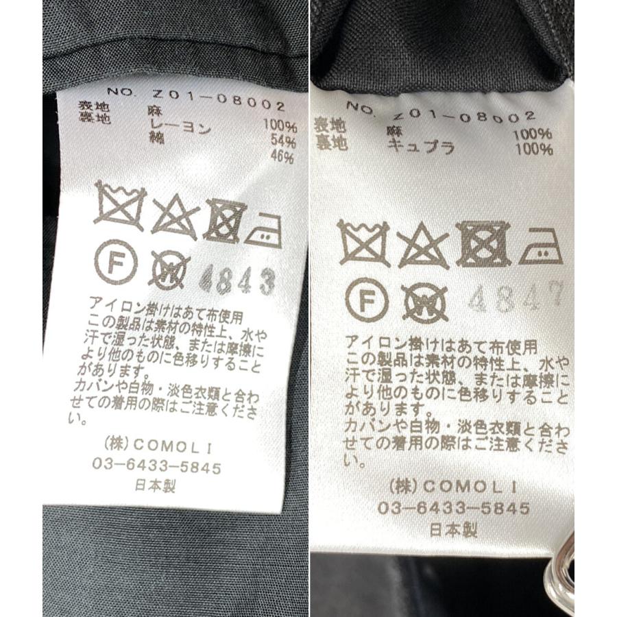 コモリ リネン スーツ セットアップ 24SS メンズ SIZE 4 COMOLI 中古