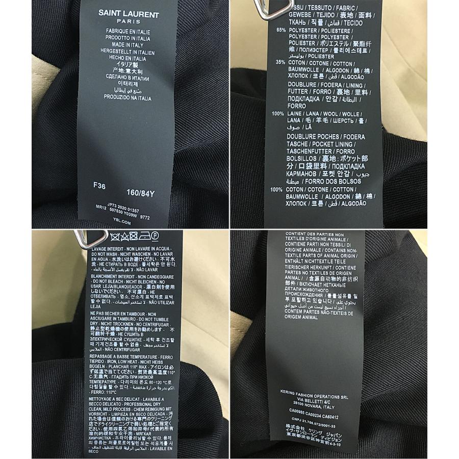 サンローラン トレンチコート 507530 レディース SIZE 36 Saint