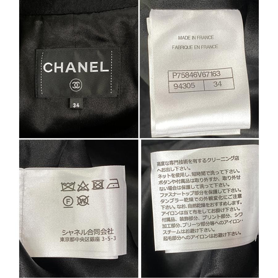 大幅値下げしました！CHANEL シャネル　ブラック フリル ケープ 38 楽天市場】シャネル CHANEL 長財布 ボーイシャネル フラップ
