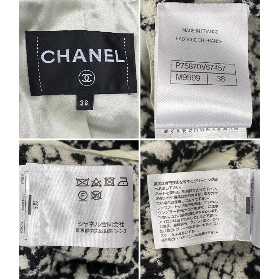 美品 シャネル ロングコート カメリア 23-24AW P75870V67457