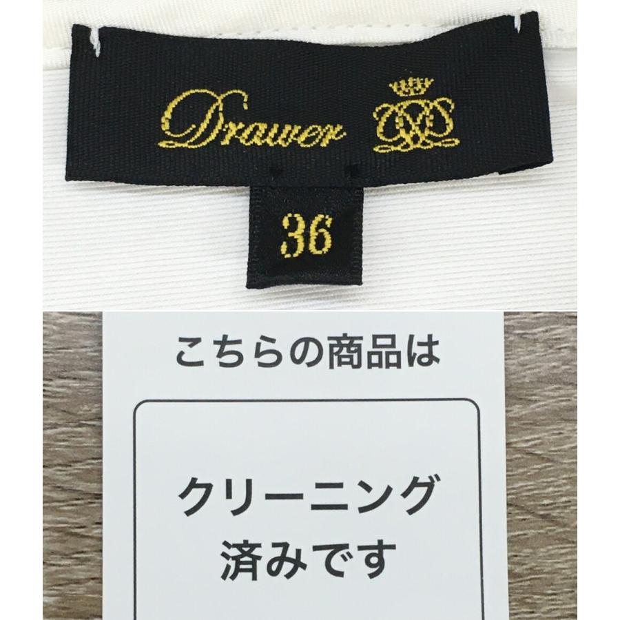 ■美品■Drawer ドゥロワー バックレース ショートスリーブ カットソー サイズ1 ダークネイビー ブランド古着【中古】20230201/GM7570 中古・古着通販】Drawer (ドゥロワー) ツイード切替ワンピース