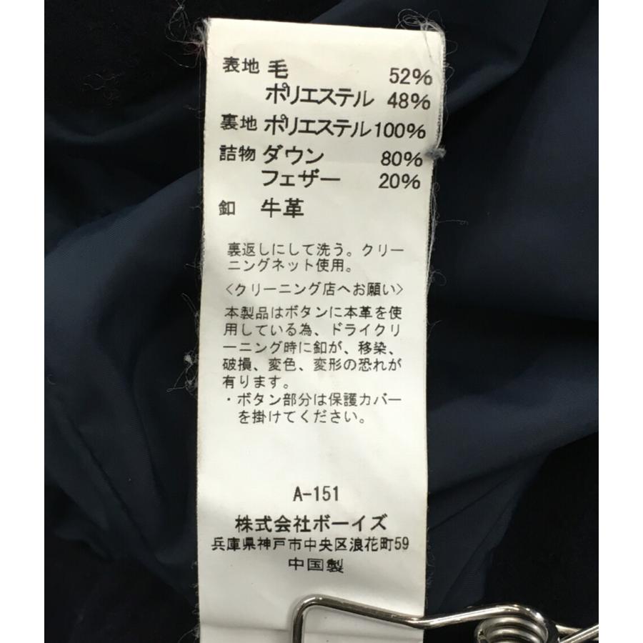 DANTON ダウンジャケット20A-FA-001 美品 DANTON ダウンジャケット 20A-FA-001 メンズ SIZE 44 ダントン